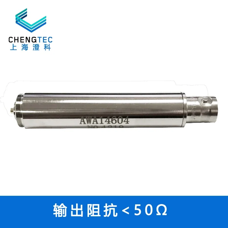 AIWA AWA14604 microphone preamplifier pre stage with extension wire BNC connection
AIWA AWA14604 microphone preamplifier pre stage with extension wire BNC connection