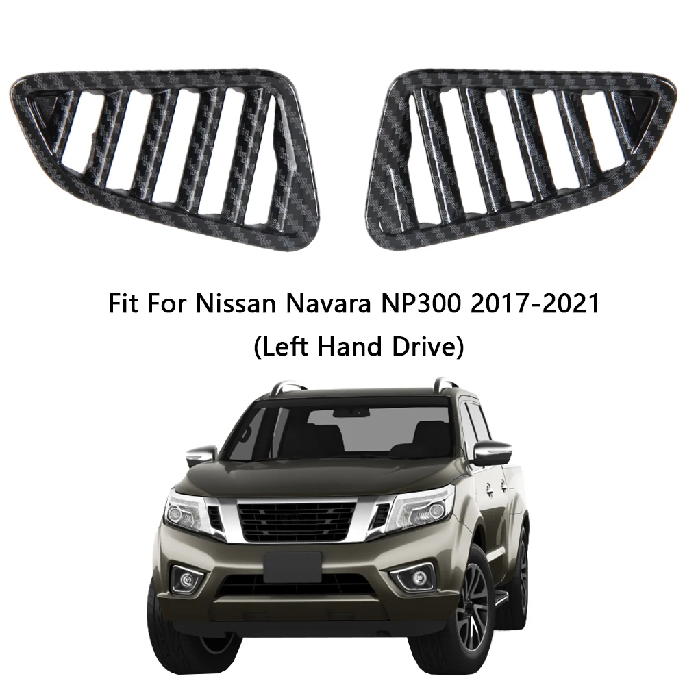 2pcs For Nissan Navara NP300 ST 2017-2021 Interior Accessories Gear Shift Panel Inner Door Handle Cover Trim Frame
2pcs For Nissan Navara NP300 ST 2017-2021 Interior Accessories Gear Shift Panel Inner Door Handle Cover Trim Frame