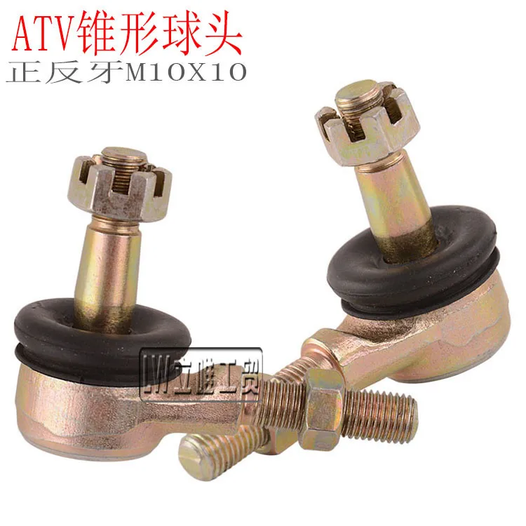 Комплект из 2 пар шаровых опор рулевой тяги для Yamaha Banshee 350, Raptor 660, YFM660, YFM550, YFM700, YFM125, YFM250, YFZ350, YFS200, Warrior, Blaster, Grizzly
Комплект из 2 пар шаровых опор рулевой тяги для Yamaha Banshee 350, Raptor 660, YFM660, YFM550, YFM700, YFM125, YFM250, YFZ350, YFS200, Warrior, Blaster, Grizzly