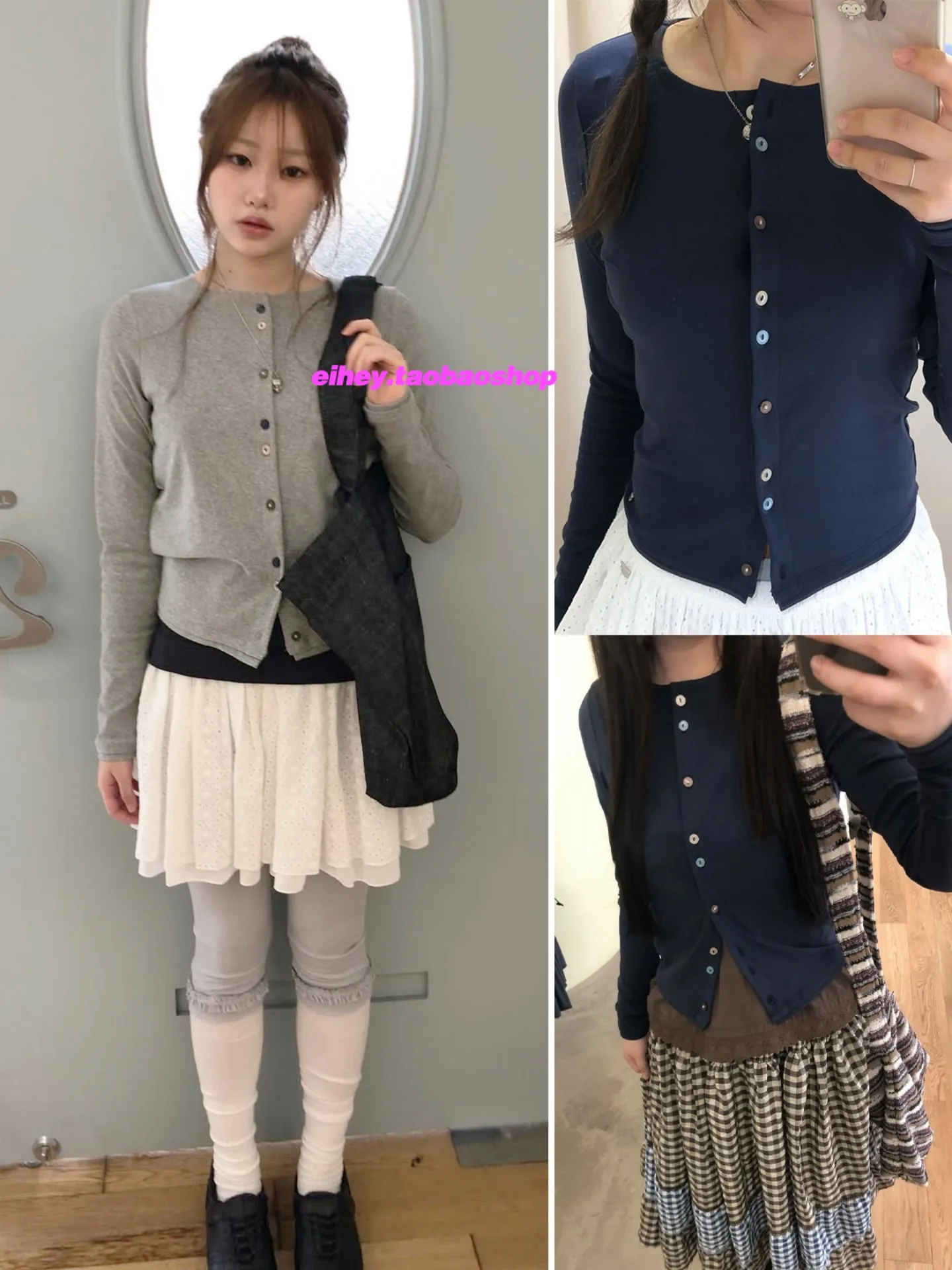 Корейский винтажный простой дизайнерский вязаный кардиган женский весенне-осенний однобортный облегающий уличный свитер женский топ Y2k
Корейский винтажный простой дизайнерский вязаный кардиган женский весенне-осенний однобортный облегающий уличный свитер женский топ Y2k