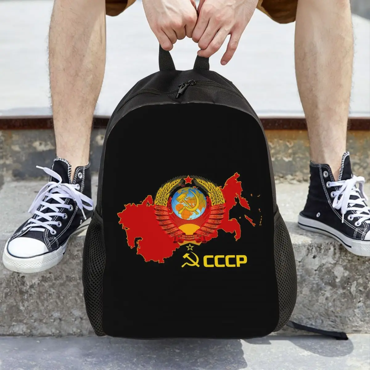 USSR Hammer And Sickle CCCP Russian Soviet Flag Backpack Daypack Large Capacity Boys Girls BookBag School Bag Shoulder Bags
USSR Hammer And Sickle CCCP Russian Soviet Flag Backpack Daypack Large Capacity Boys Girls BookBag School Bag Shoulder Bags