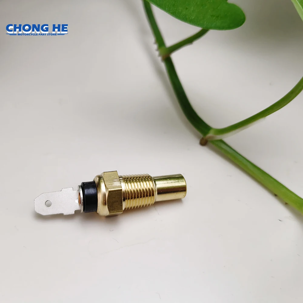 Water Tank Temperature Sensor Control Switch Assy Radiator Cooling Thermo For KAWASAKI Motorcycle KLR250 KL250 KL250D KL KLR 250
Water Tank Temperature Sensor Control Switch Assy Radiator Cooling Thermo For KAWASAKI Motorcycle KLR250 KL250 KL250D KL KLR 250