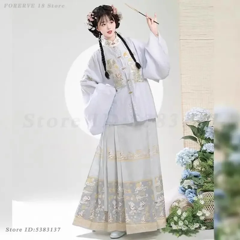 Chinese Qing Dynasty Hanfu Women Retro Luxury Hanfu Dress Flower Printing Qipao Stage Costumes Clothes Traditional Cheongsam
Chinese Qing Dynasty Hanfu Women Retro Luxury Hanfu Dress Flower Printing Qipao Stage Costumes Clothes Traditional Cheongsam