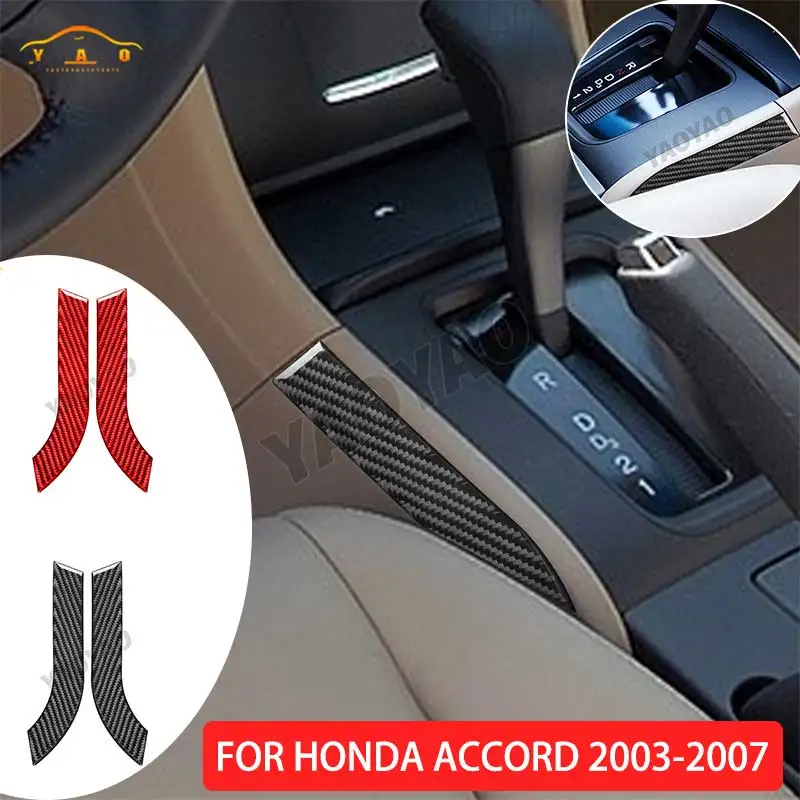 Gear Panel Side Strip Trim Decorative Car Stickers Accessories Carbon Fiber For Honda Accord 2003 2004 2005 2006 2007
Gear Panel Side Strip Trim Decorative Car Stickers Accessories Carbon Fiber For Honda Accord 2003 2004 2005 2006 2007