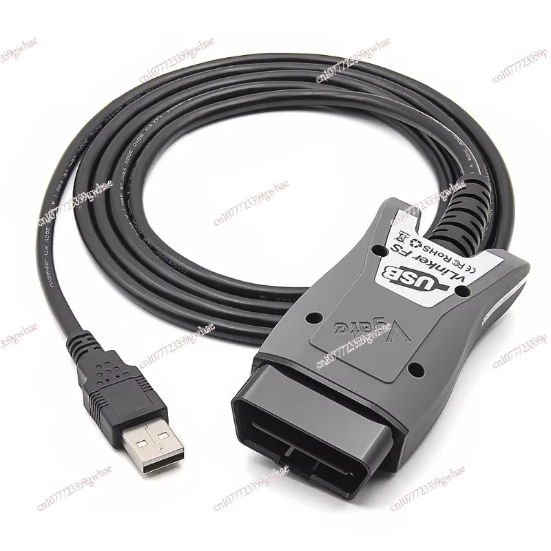 Vgate vLinker FS USB FORScan brush hidden, programming support for all Ford models
Vgate vLinker FS USB FORScan brush hidden, programming support for all Ford models