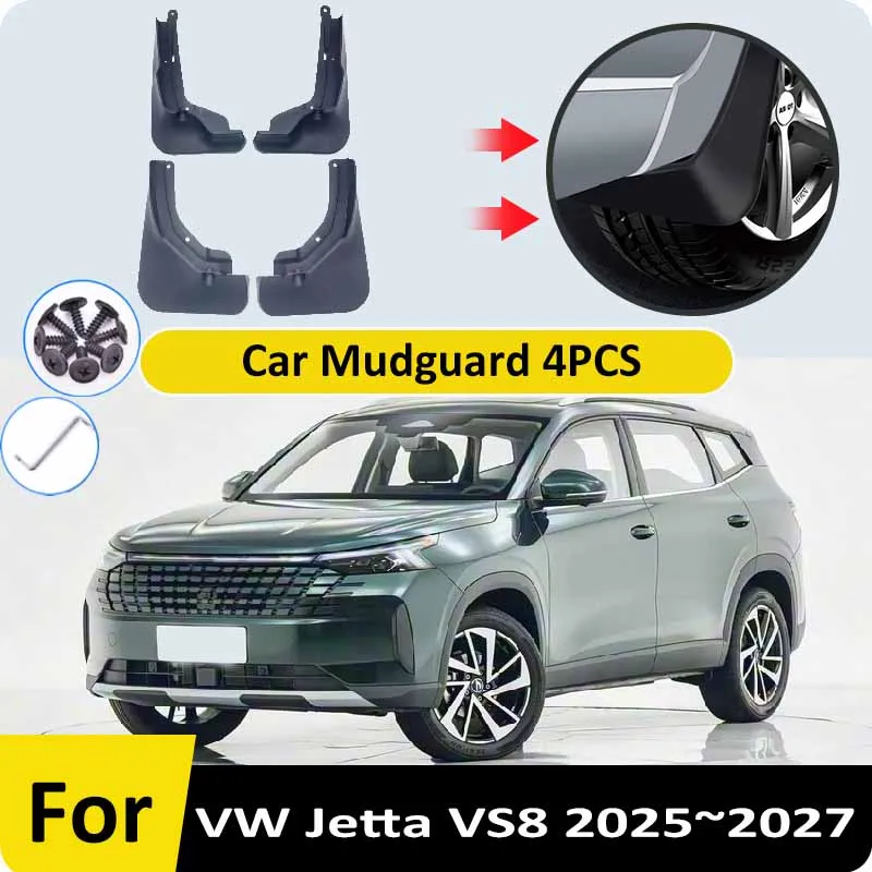 For Volkswagen VW Jetta VS8 2025~2027 SUV 4 PCS Car Fenders Mudguards Anti-splash Splash Guards Wheels Protection Accessories
For Volkswagen VW Jetta VS8 2025~2027 SUV 4 PCS Car Fenders Mudguards Anti-splash Splash Guards Wheels Protection Accessories