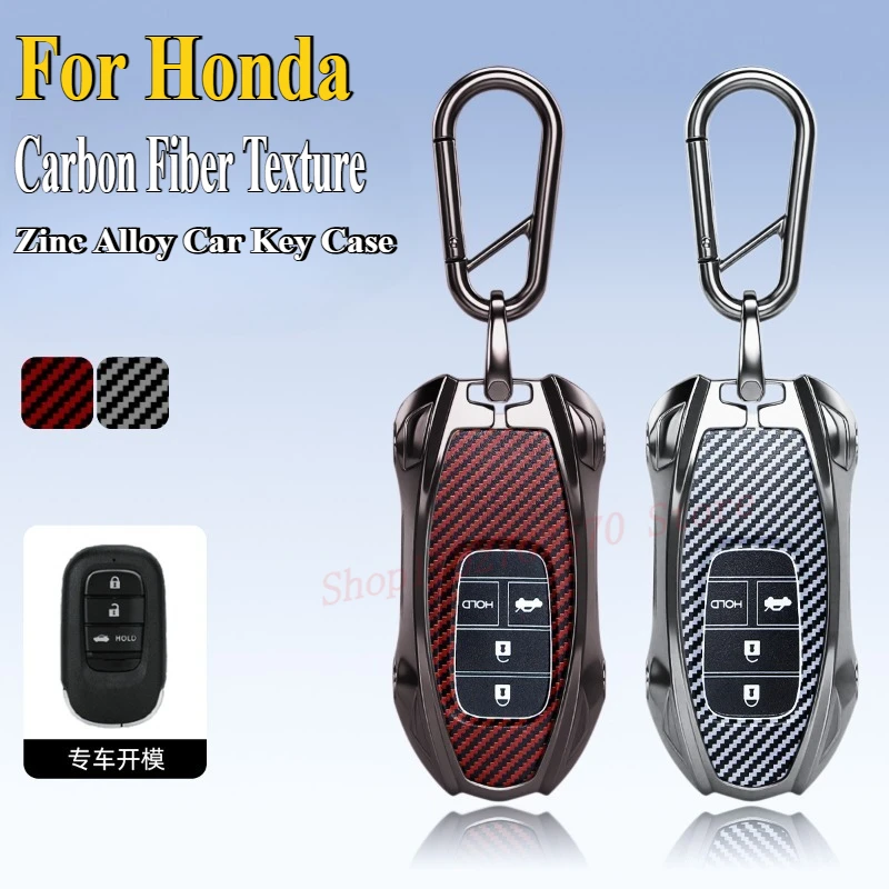 For Honda Civic 10th Accord CR-V High-End Zinc Alloy TPU Car Key Case Cover Protective Shell Keychain Auto Supplies Accessories
For Honda Civic 10th Accord CR-V High-End Zinc Alloy TPU Car Key Case Cover Protective Shell Keychain Auto Supplies Accessories