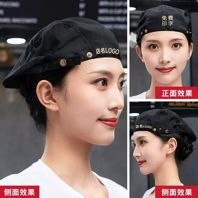 Hotel chef hat, waiter work hat, unisex hat for cake and milk tea shops, kitchen and catering beret hat with printLOGO
Hotel chef hat, waiter work hat, unisex hat for cake and milk tea shops, kitchen and catering beret hat with printLOGO