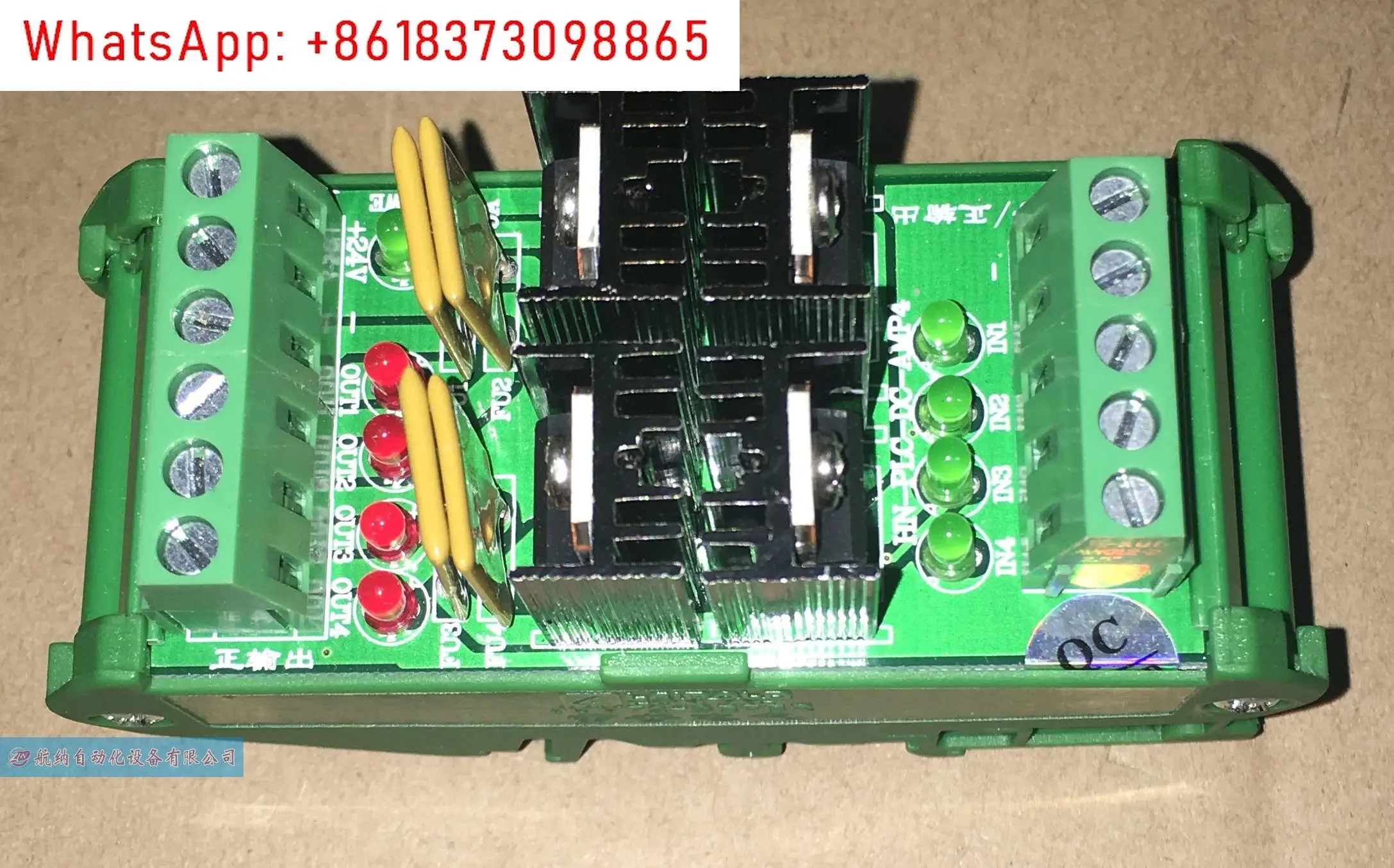 Guide rail mounted/PLC amplification plate/drive motor solenoid valve
Guide rail mounted/PLC amplification plate/drive motor solenoid valve