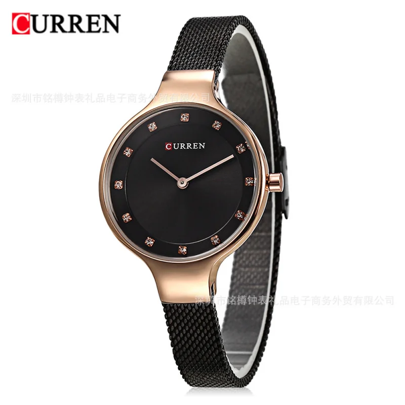 Curren 9008 Женские часы со стальным ремнем Кварцевые часы Водонепроницаемые женские часы Повседневные модные часы
Curren 9008 Женские часы со стальным ремнем Кварцевые часы Водонепроницаемые женские часы Повседневные модные часы