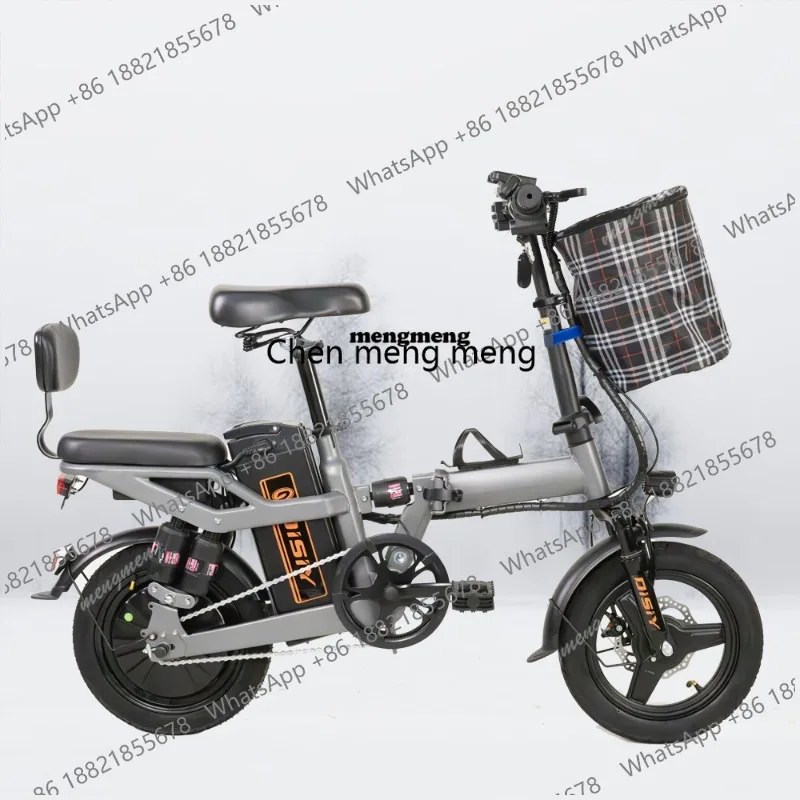 Manufacturers Direct Sales of High Quality Foldable Electric Bicycle 48V15ah 20ah Adult Electric Fold
Manufacturers Direct Sales of High Quality Foldable Electric Bicycle 48V15ah 20ah Adult Electric Fold