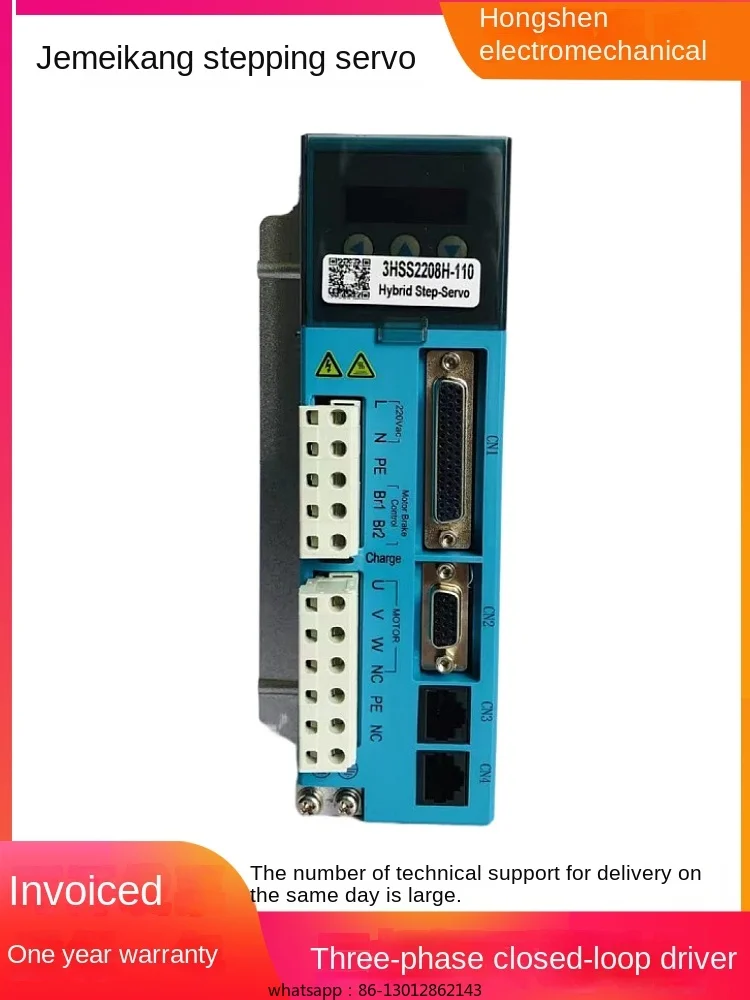 Трехфазный шаговый сервопривод 3HSS2208H-110 с замкнутым контуром, оснащенный 220 В переменного тока и удержанием.
Трехфазный шаговый сервопривод 3HSS2208H-110 с замкнутым контуром, оснащенный 220 В переменного тока и удержанием.