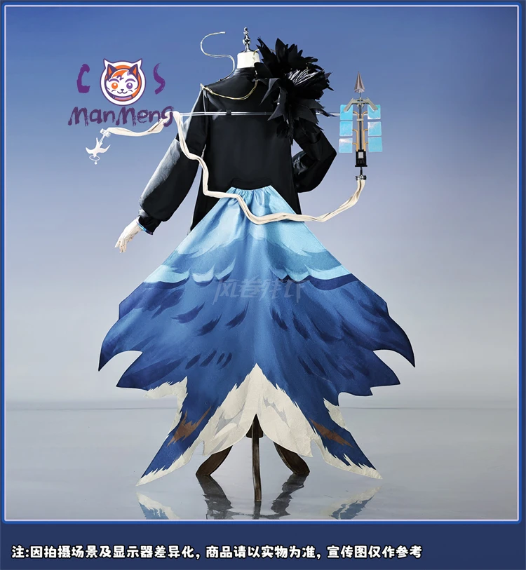 Astgenne Arknights Cosplay Costume Game High quality new dress wig sock headwear prop Halloween carnival uniforms men women
Astgenne Arknights Cosplay Costume Game High quality new dress wig sock headwear prop Halloween carnival uniforms men women