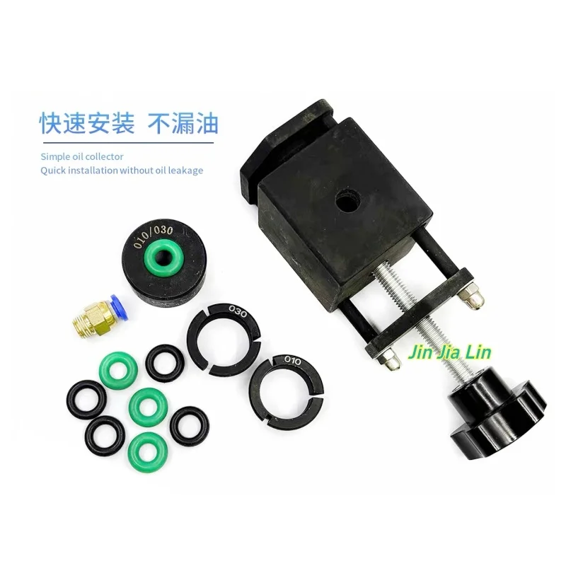 Common Rail Test Bench Oil Collector, Quick Simple Oil Receiver for Diesel Fuel Injector Oil Collection
Common Rail Test Bench Oil Collector, Quick Simple Oil Receiver for Diesel Fuel Injector Oil Collection