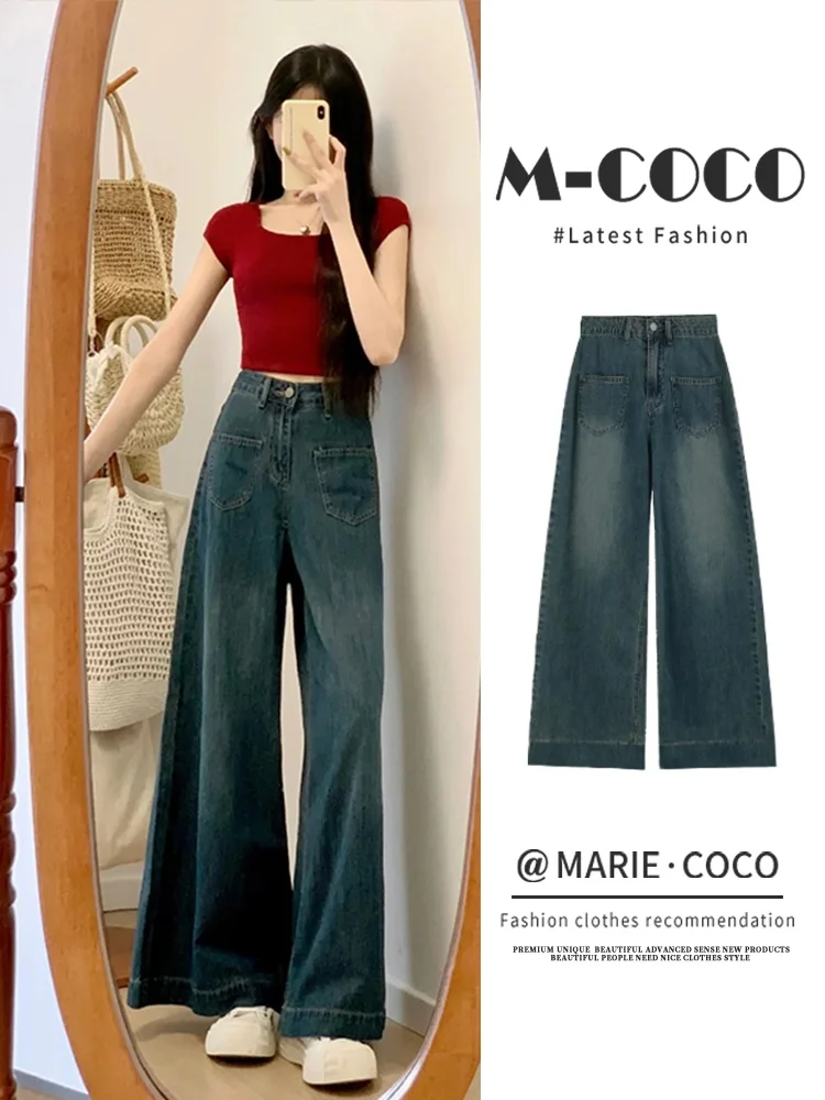 High Waist Straight Leg Blue Jeans Women's Thin Summer Small Size A-Line Flared Pants Wide Leg Trousers Retro Style
High Waist Straight Leg Blue Jeans Women's Thin Summer Small Size A-Line Flared Pants Wide Leg Trousers Retro Style