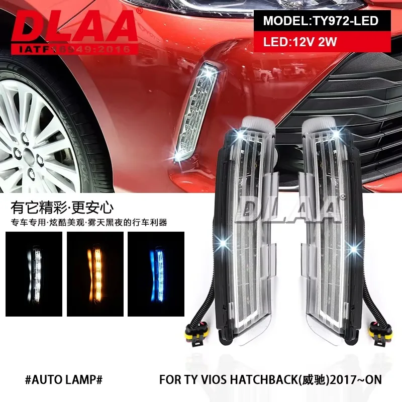 Для Toyota Vios HATCHBACK 2017-2024 светодиодный бампер противотуманные фары дальнего света с переключателем и комплектами парный комплект левый + правый TY972-LED
Для Toyota Vios HATCHBACK 2017-2024 светодиодный бампер противотуманные фары дальнего света с переключателем и комплектами парный комплект левый + правый TY972-LED