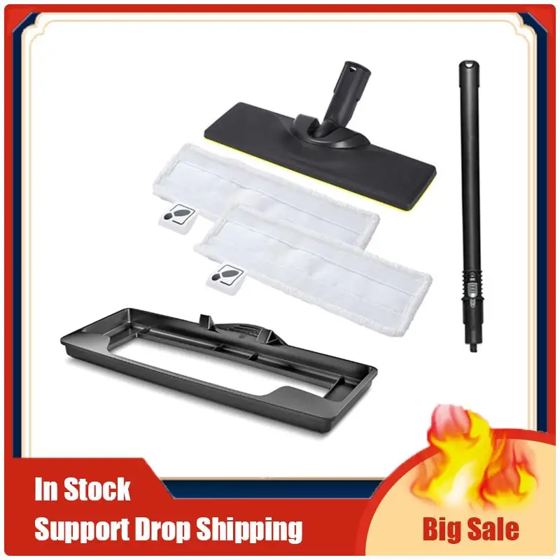 Limited Edition Floor Brush Head Nozzle With Cloth Extension Rod Carpet Glider For Karcher SC1 SC2 SC3 SC4 SC5 Steam Cleaner Acc
Limited Edition Floor Brush Head Nozzle With Cloth Extension Rod Carpet Glider For Karcher SC1 SC2 SC3 SC4 SC5 Steam Cleaner Acc