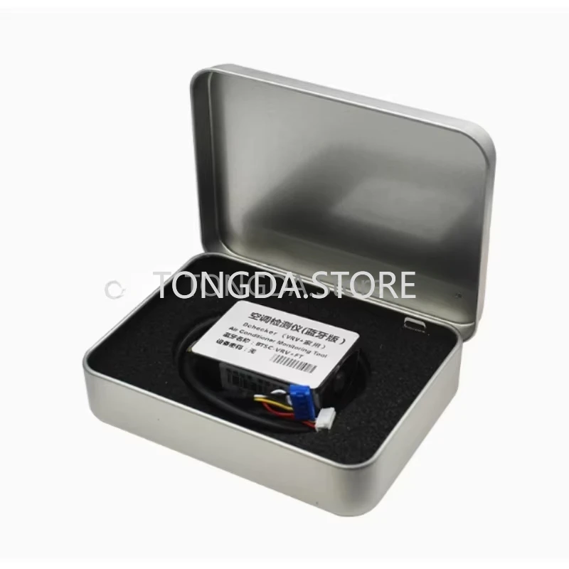 Daikin Central Air Conditioning Dchecker Bluetooth Fault Repair Detector Mobile Phone Monitoring Software Code Analysis
Daikin Central Air Conditioning Dchecker Bluetooth Fault Repair Detector Mobile Phone Monitoring Software Code Analysis