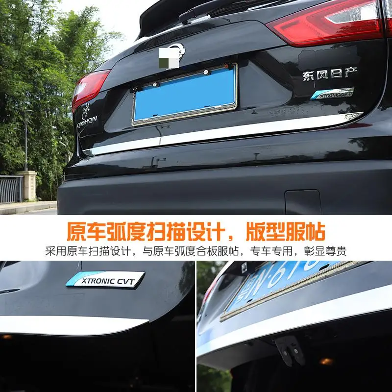 Аксессуары для NISSAN QASHQAI J11 2014 2015 2016 2017 2018 2019 наклейка на заднюю дверь обшивка задней двери
Аксессуары для NISSAN QASHQAI J11 2014 2015 2016 2017 2018 2019 наклейка на заднюю дверь обшивка задней двери