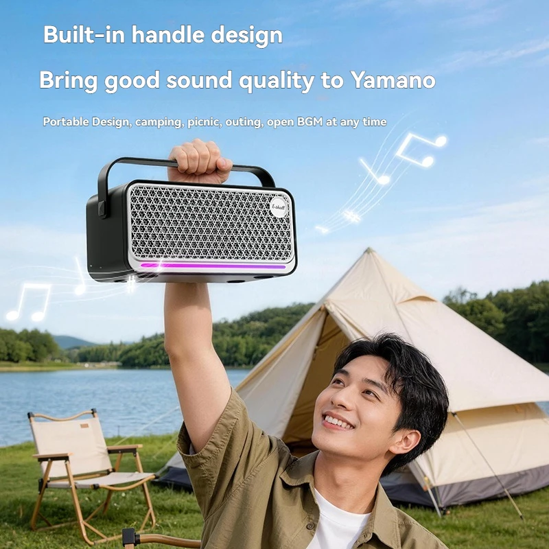 Outdoor camping retro style Bluetooth speaker with colorful lighting effect HiFi level surging sound effect and long battery lif
Outdoor camping retro style Bluetooth speaker with colorful lighting effect HiFi level surging sound effect and long battery lif