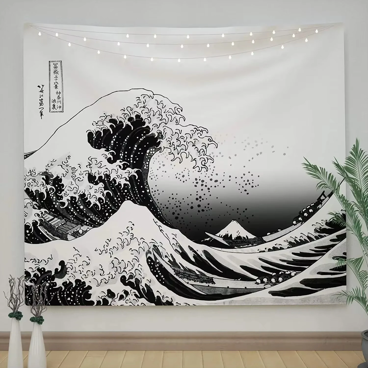 1PC Japanese Kanagawa Wave Tapestry Psychedelic Tapestry Teen Indie Room Decor Macrame Wall Hanging Large Fabric Wall Tapestry
1PC Japanese Kanagawa Wave Tapestry Psychedelic Tapestry Teen Indie Room Decor Macrame Wall Hanging Large Fabric Wall Tapestry
