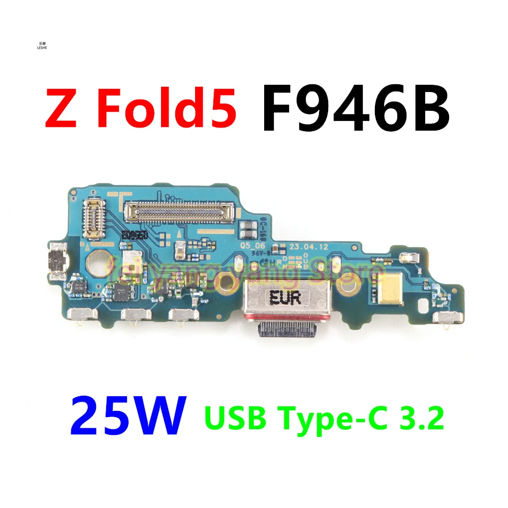 USB Type-C 3,2 25 Вт док-разъем порт зарядки гибкий кабель для Samsung Galaxy Z Fold5 F946 F946B плата зарядного устройства с микрофонным модулем
USB Type-C 3,2 25 Вт док-разъем порт зарядки гибкий кабель для Samsung Galaxy Z Fold5 F946 F946B плата зарядного устройства с микрофонным модулем