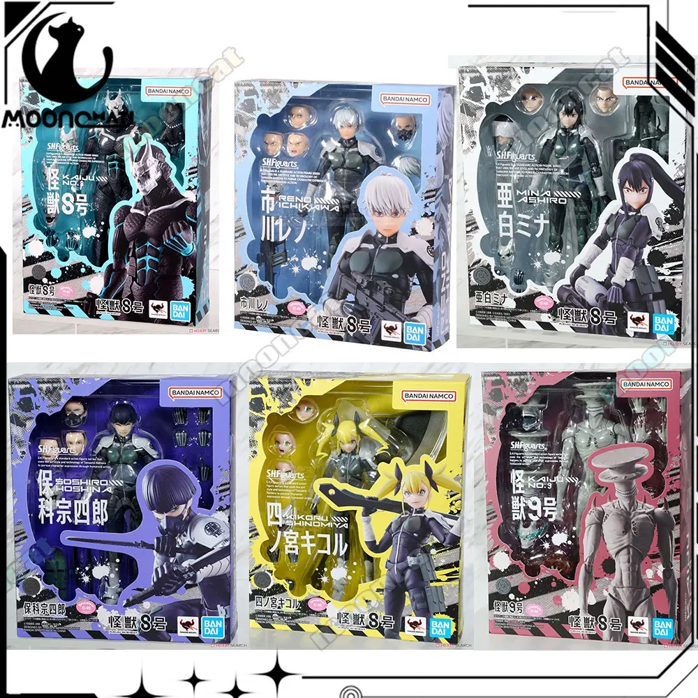 Genuine Shf Kaiju No.8 Soshiro Hoshina Anime Action Figure Ashiro Mina Collectible Joints Movable Model Doll Children Toy Gift
Genuine Shf Kaiju No.8 Soshiro Hoshina Anime Action Figure Ashiro Mina Collectible Joints Movable Model Doll Children Toy Gift