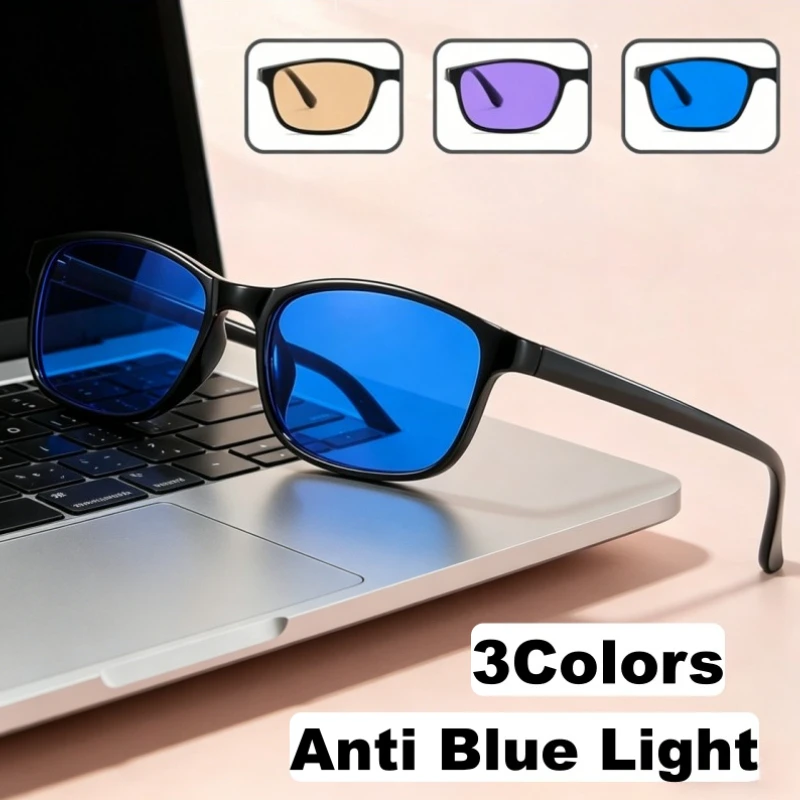 Small Square Frame Blue Light Blocking Glasses Designed for Esports and Gaming Ultra-Lightweight Eye Protection Computer Glasses
Small Square Frame Blue Light Blocking Glasses Designed for Esports and Gaming Ultra-Lightweight Eye Protection Computer Glasses
