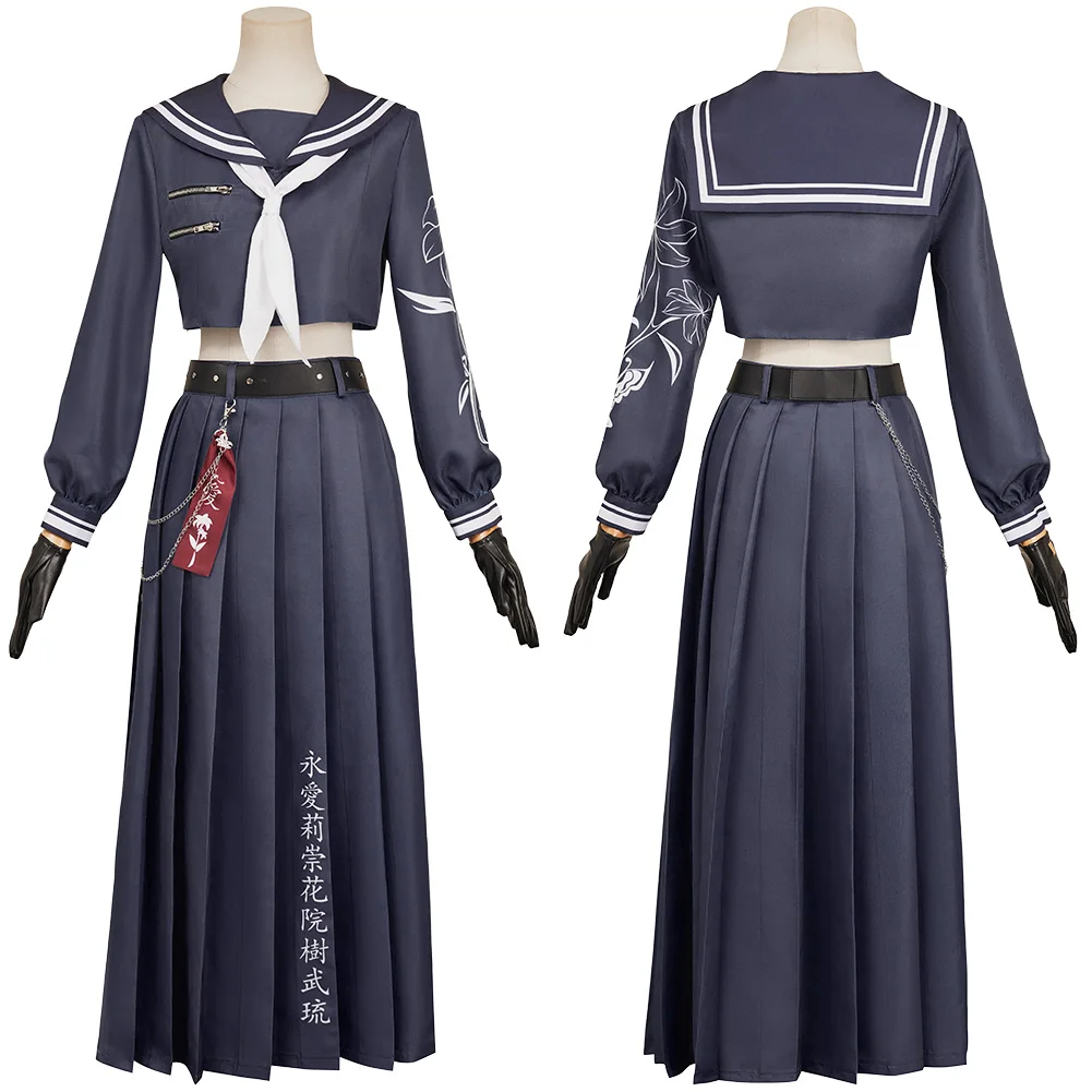 Women Aerith Gainsborough Cosplay Costume Fantasy Uniform Shirt Skirt Belt Gloves Mask Outfits Halloween Carnival Party Suit
Women Aerith Gainsborough Cosplay Costume Fantasy Uniform Shirt Skirt Belt Gloves Mask Outfits Halloween Carnival Party Suit