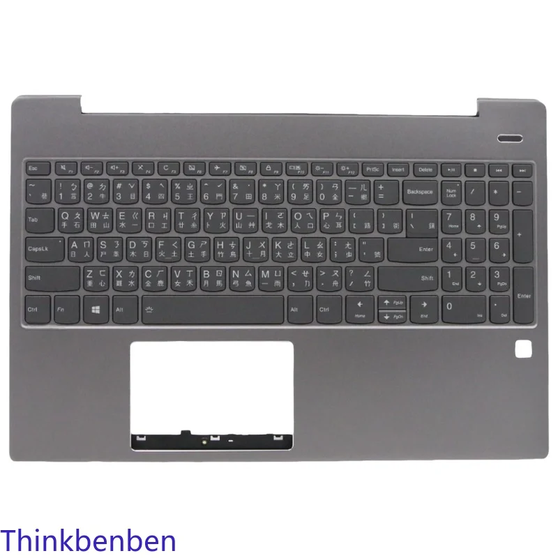 TW Traditional Copper Keyboard Upper Case Palmrest Shell Cover For Lenovo Ideapad S540 15 15IWL 15IML 5CB0U42559
TW Traditional Copper Keyboard Upper Case Palmrest Shell Cover For Lenovo Ideapad S540 15 15IWL 15IML 5CB0U42559