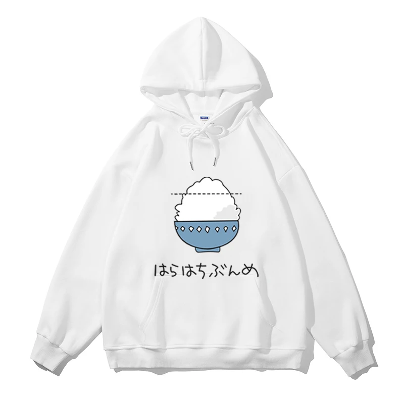 Japanese Anime Racing Girl Hoodie round Neck Comfortable Cotton Long Sleeve Unisex Hooded Sweatshirt Rice Pattern
Japanese Anime Racing Girl Hoodie round Neck Comfortable Cotton Long Sleeve Unisex Hooded Sweatshirt Rice Pattern