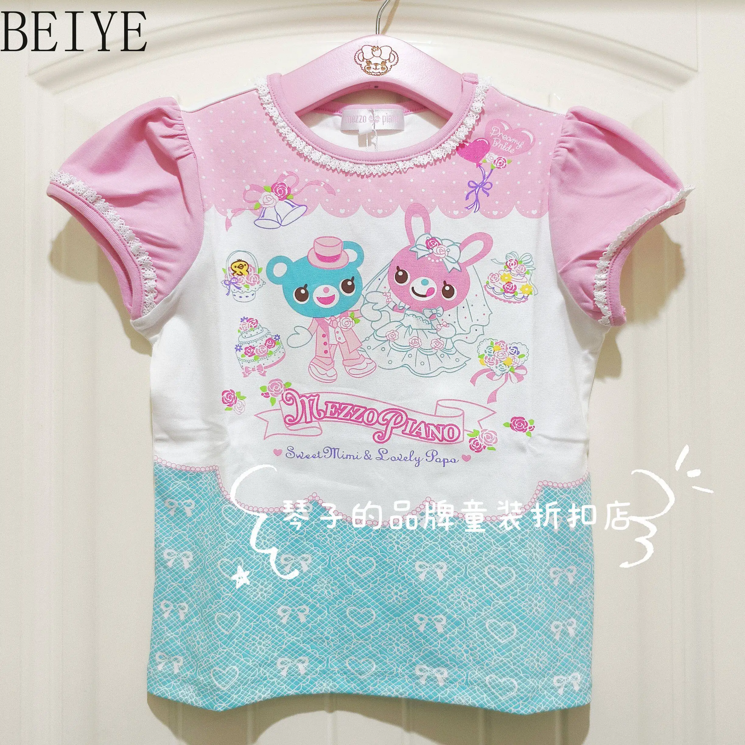 Japanese Style Family Matching Outfits Sweet & Cute Girls' Short-sleeve T-shirt Mother Daughter Clothes Summer Children's Tops
Japanese Style Family Matching Outfits Sweet & Cute Girls' Short-sleeve T-shirt Mother Daughter Clothes Summer Children's Tops