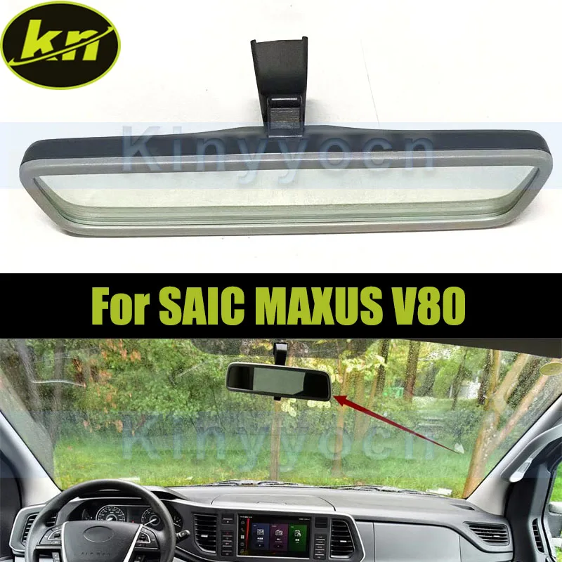 Car Interior Rearview Mirror Lens Reversing Mirror Accessories For SAIC MAXUS V80
Car Interior Rearview Mirror Lens Reversing Mirror Accessories For SAIC MAXUS V80