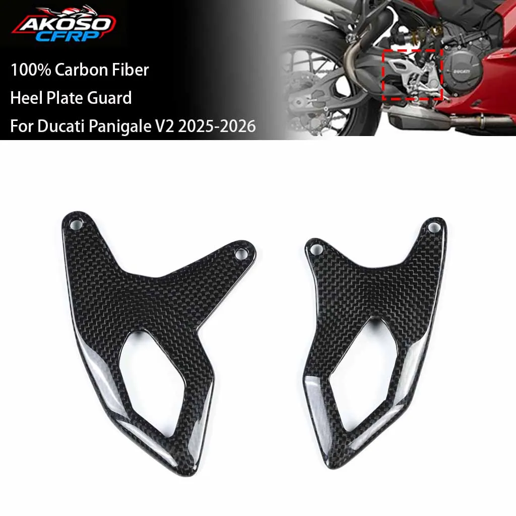 100% 3K Carbon Fiber For Ducati Panigale V2 2025-2026 Motorcycle Accessories Rear Heel Plate Guard Fairing Wing Guard Protector
100% 3K Carbon Fiber For Ducati Panigale V2 2025-2026 Motorcycle Accessories Rear Heel Plate Guard Fairing Wing Guard Protector