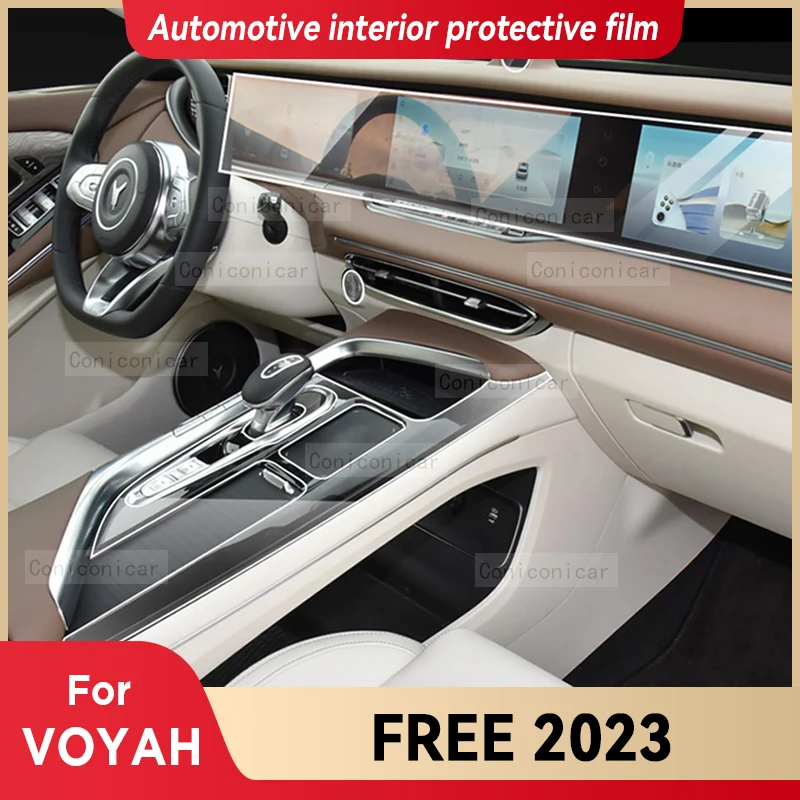 Прозрачная защитная пленка из ТПУ для автомобиля VOYAH FREE 2023, внутренние наклейки, центральная консоль, экран навигатора, панель двери
Прозрачная защитная пленка из ТПУ для автомобиля VOYAH FREE 2023, внутренние наклейки, центральная консоль, экран навигатора, панель двери