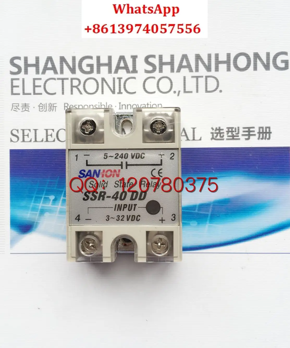 Твердотельное реле Sanhong Electronics SSR-40DD, 30DD 50DD Управление постоянным током
Твердотельное реле Sanhong Electronics SSR-40DD, 30DD 50DD Управление постоянным током