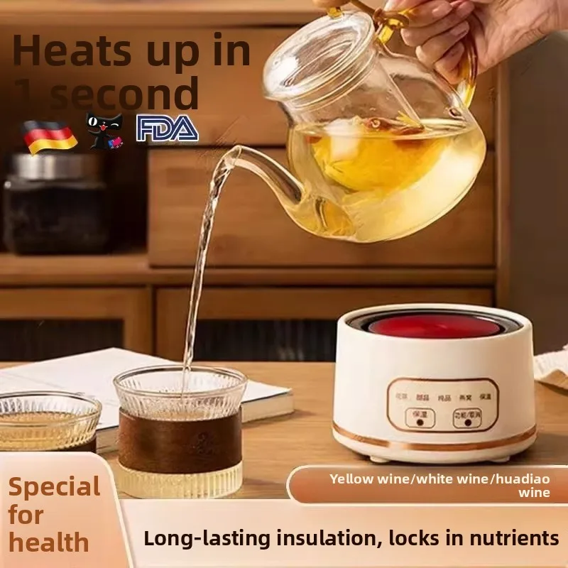 Smart Constant Temperature Glass Heating Wine Pot Home Use Spring White Wine Cooking Utensils Tea Pot Yellow Wine
Smart Constant Temperature Glass Heating Wine Pot Home Use Spring White Wine Cooking Utensils Tea Pot Yellow Wine