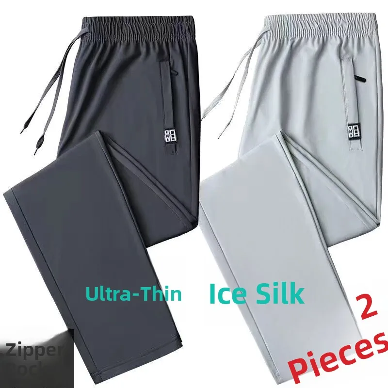Quick Dry Casual Pants Men's Ice Silk Sports Work Trousers Extra Large Size Summer Breathable Thin Long Pants Zipper Pocket
Quick Dry Casual Pants Men's Ice Silk Sports Work Trousers Extra Large Size Summer Breathable Thin Long Pants Zipper Pocket