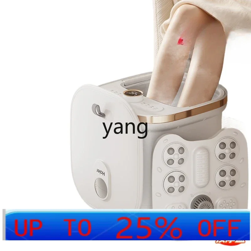 YJQ constant temperature heating electric massage medium and high bucket household sterilization foot bath
YJQ constant temperature heating electric massage medium and high bucket household sterilization foot bath