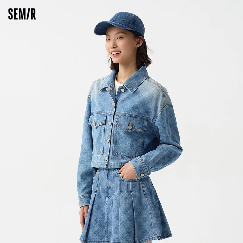 Джинсовая куртка Semir, женская короткая стильная потертая винтажная куртка 2024, новая весенняя куртка с лацканами
Джинсовая куртка Semir, женская короткая стильная потертая винтажная куртка 2024, новая весенняя куртка с лацканами