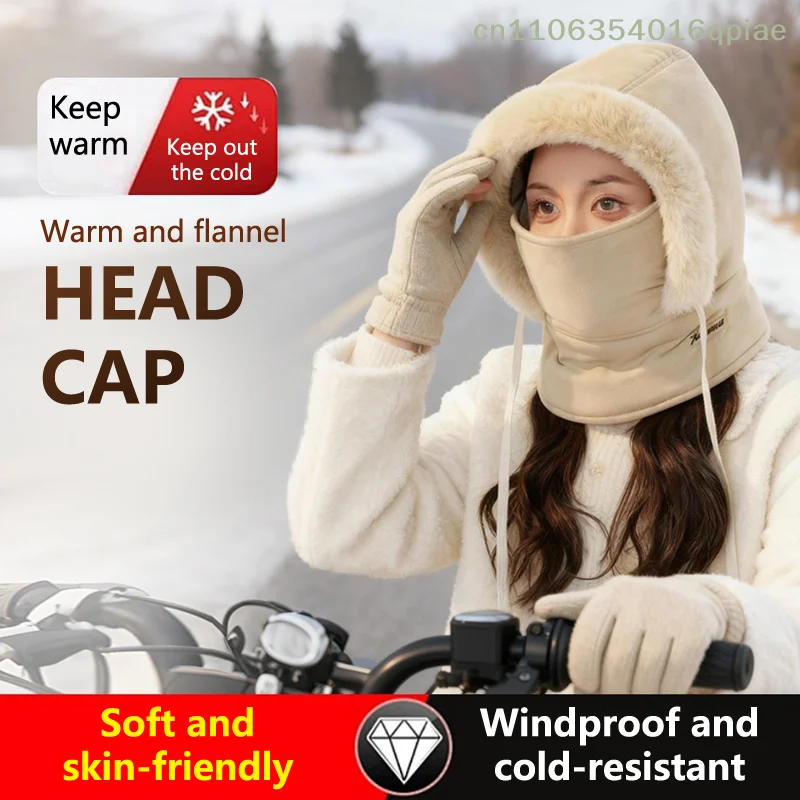 (Summer4)Unisex Cold Weather Thermal Scarf Winter Windproof Hood Hat Plush Neck Warmer Ski Face Mask For Outdoor Cycling Neck
(Summer4)Unisex Cold Weather Thermal Scarf Winter Windproof Hood Hat Plush Neck Warmer Ski Face Mask For Outdoor Cycling Neck