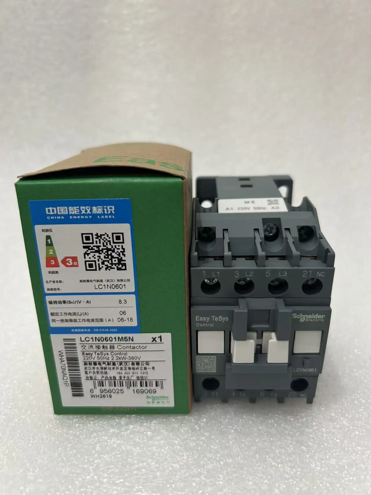 Contactor,Easy Control,LC1N,3P(3NO),AC-3,=440V,6A,220V AC coil,50Hz,1NC auxiliary contact LC1N0601M5N
Contactor,Easy Control,LC1N,3P(3NO),AC-3,=440V,6A,220V AC coil,50Hz,1NC auxiliary contact LC1N0601M5N