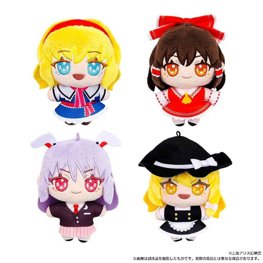 12 см оригинальная периферийная кукла Touhou Project Muppet Kirisame Marisa Reisen Alice мультяшная плюшевая кукла игрушки для детей фанаты подарочная игрушка
12 см оригинальная периферийная кукла Touhou Project Muppet Kirisame Marisa Reisen Alice мультяшная плюшевая кукла игрушки для детей фанаты подарочная игрушка