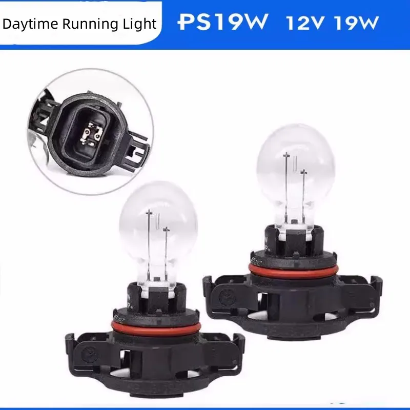 For NISSAN 2016-2019 TIIDA PS19W/ 12085 Daytime Running Light Lamp Bulb Day Light
For NISSAN 2016-2019 TIIDA PS19W/ 12085 Daytime Running Light Lamp Bulb Day Light