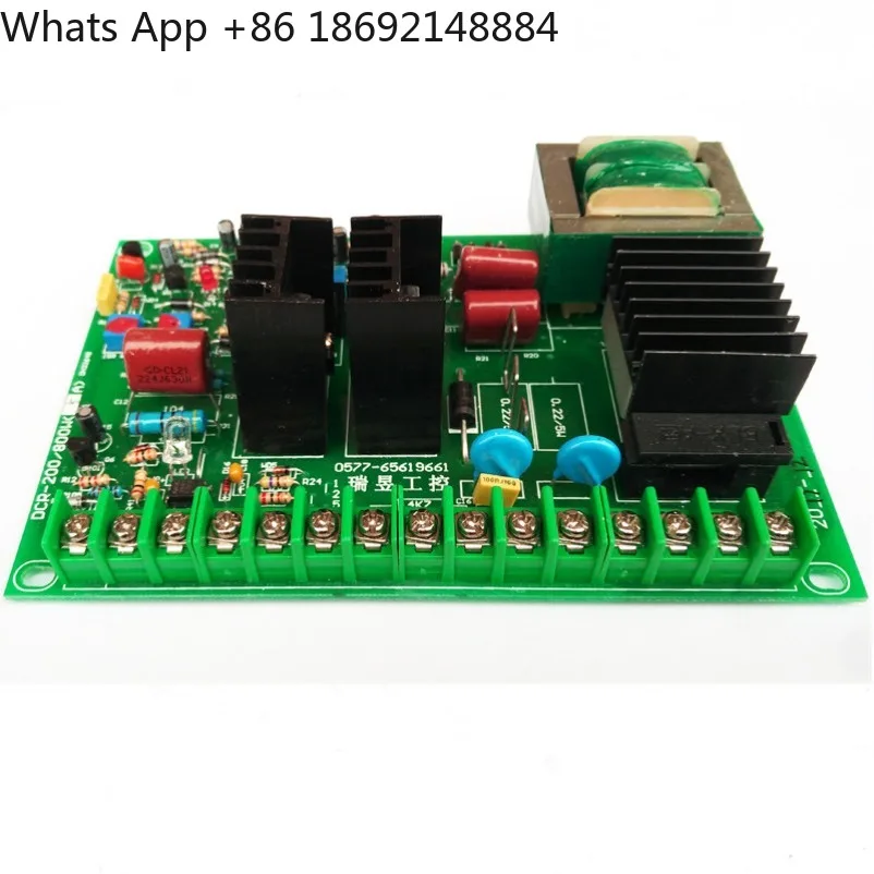 DC motor control board DCR 200W800W speed board bag making machine accessories
DC motor control board DCR 200W800W speed board bag making machine accessories