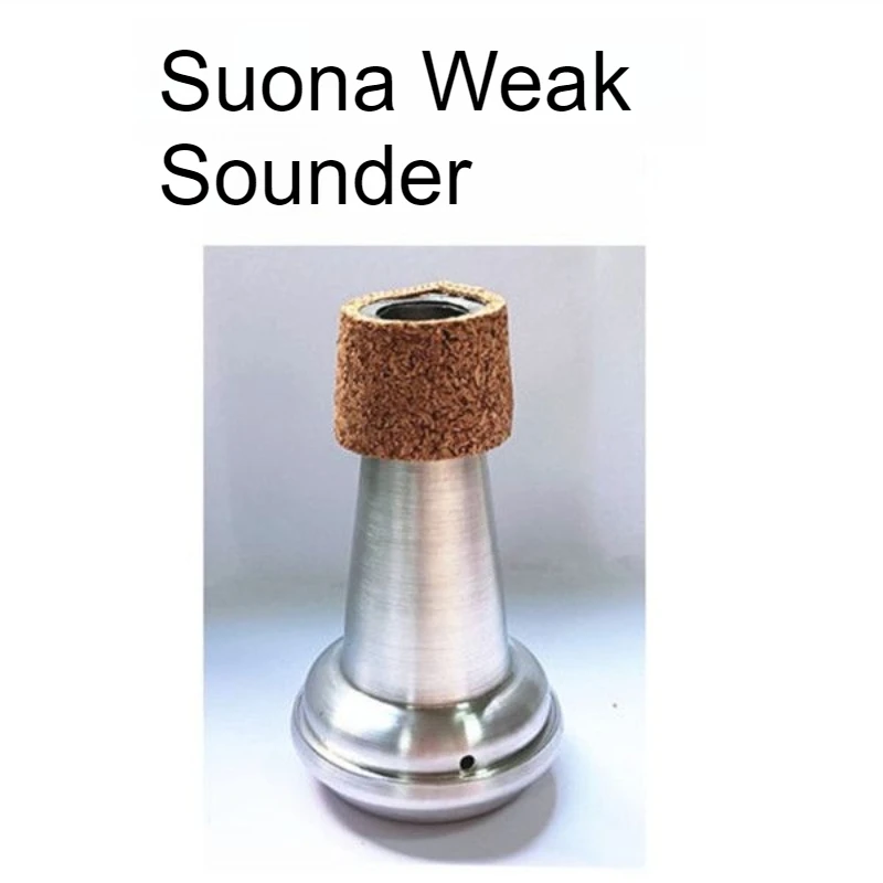 Professional Suona Muffler Aluminum Alloy Suona Muffler Small Durable Mufflers Portable Brass Musical Instruments Accessories
Professional Suona Muffler Aluminum Alloy Suona Muffler Small Durable Mufflers Portable Brass Musical Instruments Accessories
