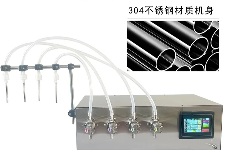 For G25D-C Four-Head Automatic Quantitative Liquid Filling Machine Liquor Milk Essential Oil Soy Sauce and Vinegar Magnetism
For G25D-C Four-Head Automatic Quantitative Liquid Filling Machine Liquor Milk Essential Oil Soy Sauce and Vinegar Magnetism