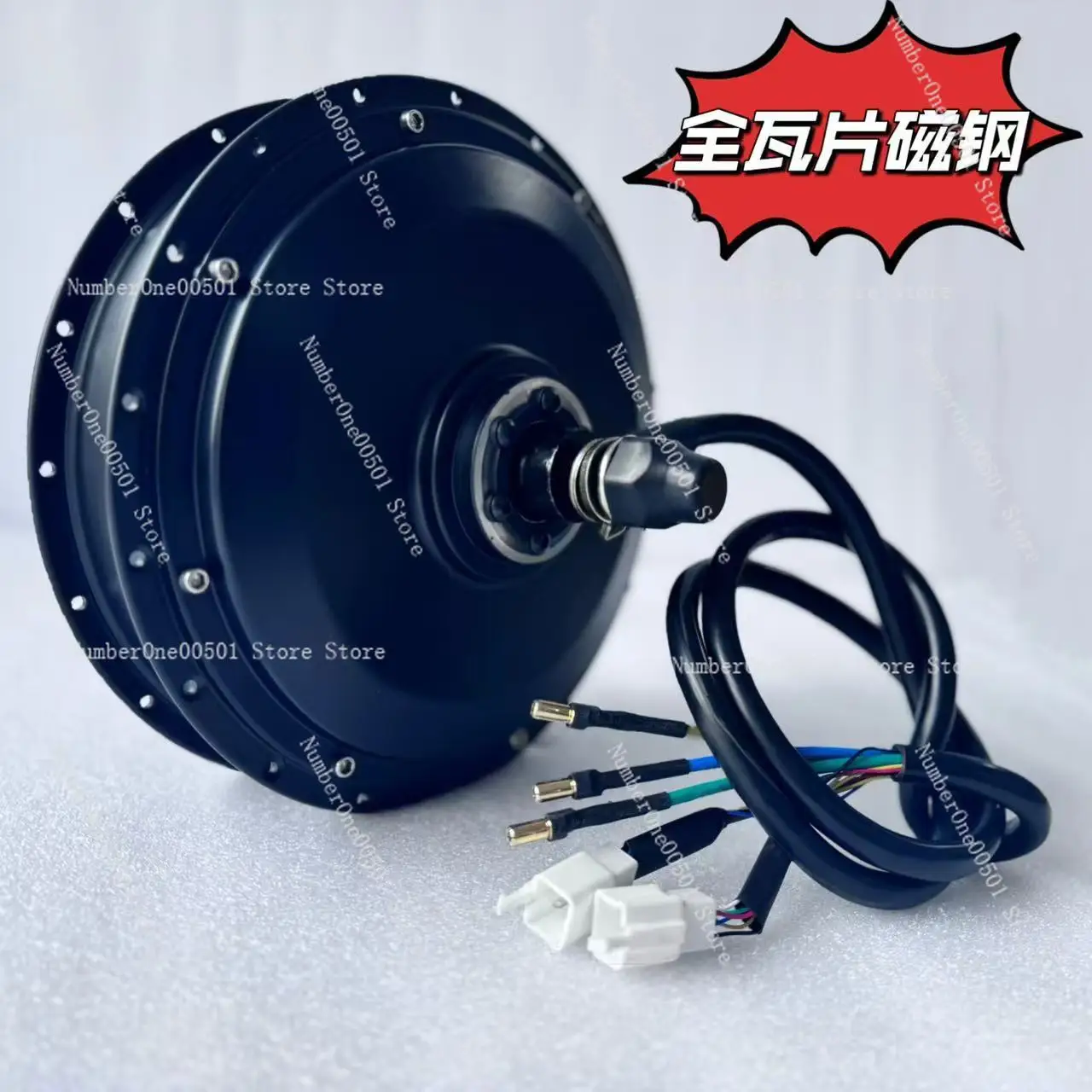 48V-72V 5000W brushless toothless full tile motor, electric bicycle mountain bike modified motor
48V-72V 5000W brushless toothless full tile motor, electric bicycle mountain bike modified motor