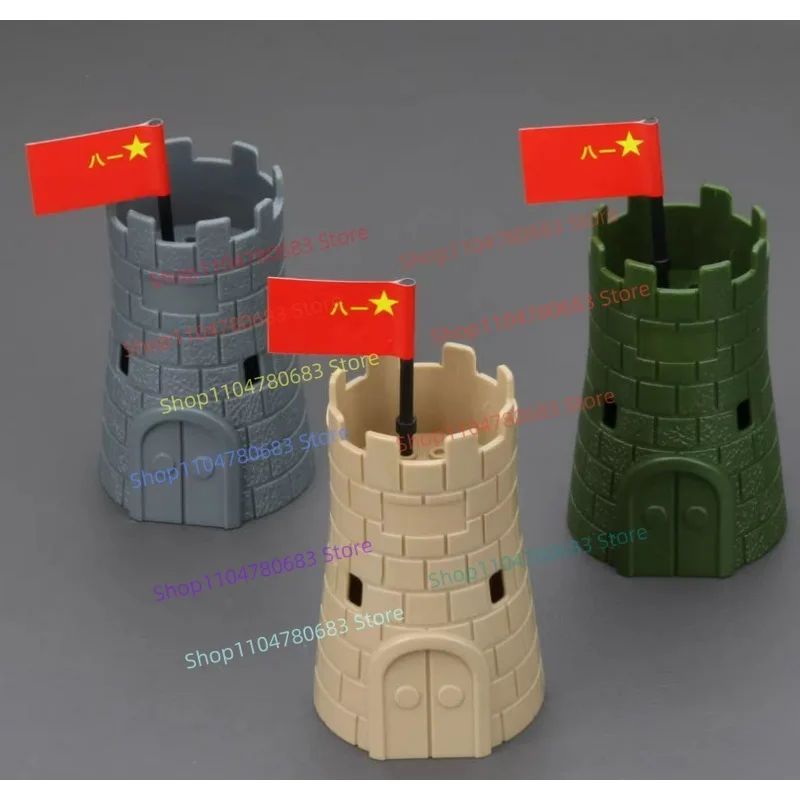 MOC Building Blocks WWII Battlefield Bunker Fortress Watchtower Accessory Assembly Model Display Piece Cartoon Anime Toy Gift
MOC Building Blocks WWII Battlefield Bunker Fortress Watchtower Accessory Assembly Model Display Piece Cartoon Anime Toy Gift