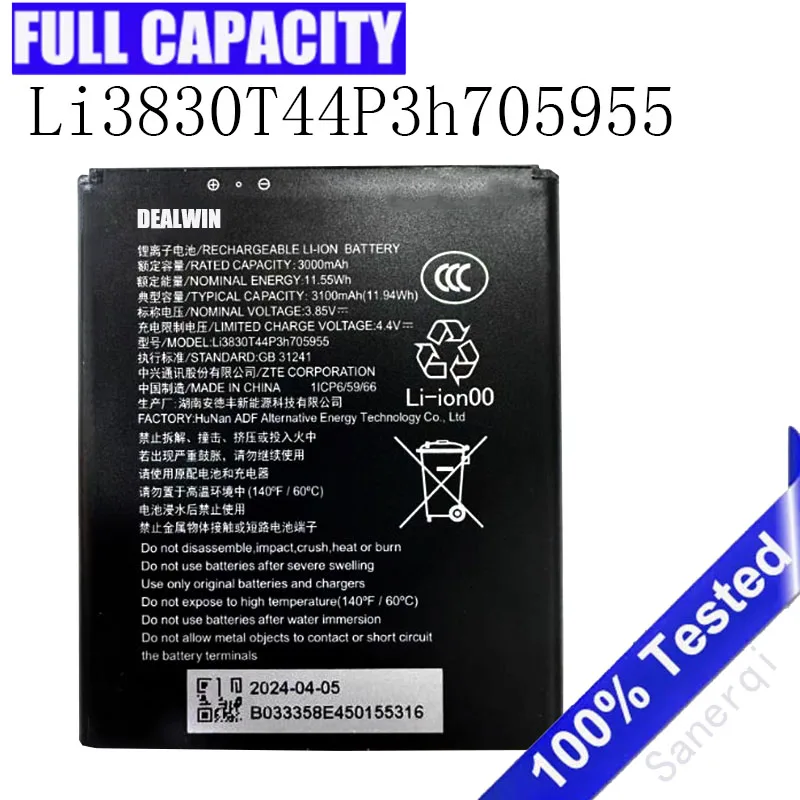3100mAh Replacement Li3830T44P3h705955 Battery For ZTE Li3830T44P3h705955 7552N Bateria + Tools
3100mAh Replacement Li3830T44P3h705955 Battery For ZTE Li3830T44P3h705955 7552N Bateria + Tools